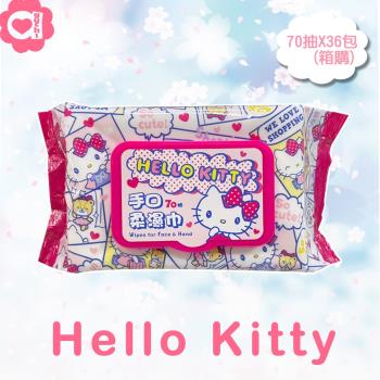 Hello Kitty凱蒂貓手口濕紙巾 加蓋柔濕巾70抽(36包/箱)