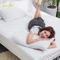 eyah宜雅 瑞士防蹣抗菌生醫級防水膜天絲床包保潔墊含枕套三件組-雙人特大