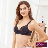 【Olivia】無鋼圈可愛圓點純棉內衣(黑色)