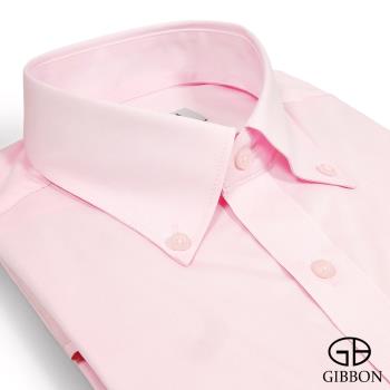 GIBBON 彈性棉柔長袖襯衫‧粉色