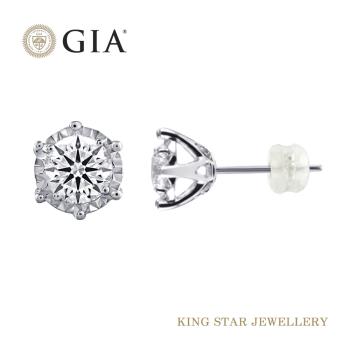 King Star GIA 60分經典永恆鑽石耳環 (最白Dcolor 3Excellent八心八箭完美車工)