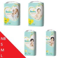 五星幫寶適尿布(黏貼)NB/S/M/L(尺寸任選一箱)日本境內