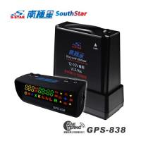 【凱騰】南極星 GPS-838衛星超速警示器+雷達
