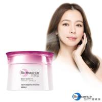 Bio essence碧歐斯 升級版BIO超能煥白亮膚霜 50g