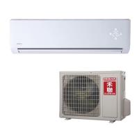禾聯13-15坪 R32一級變頻冷暖分離式空調(HI-GA72H/HO-GA72H) ※2/1~4/30早鳥好禮七選一※贈品請填寫至備註欄※