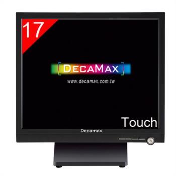 DECAMAX 17吋 五線電阻 觸控顯示器  YE1750TOUCH-R