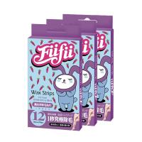 【Fiifii】薰衣草除毛貼片3入組(12片/盒/附贈清潔油片2片)
