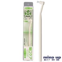 日本 Mind Up貓用複雜齒專用牙刷