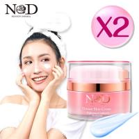ND妮森朵瑪 夢幻亮白素顏霜DREAM SKIN CREAM x2罐組