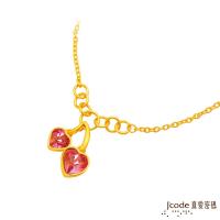 Jcode真愛密碼 甜蜜誘惑黃金/水晶項鍊