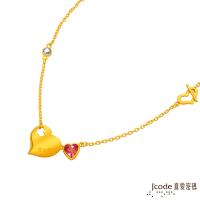 Jcode真愛密碼 愛的心願黃金/水晶項鍊