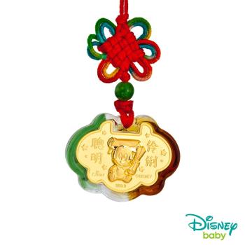 Disney迪士尼系列金飾 黃金/琉璃鎖片-聰明伶俐米奇款