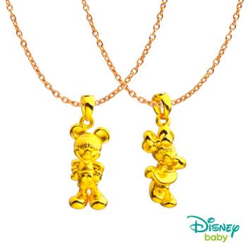 Disney迪士尼系列金飾 黃金墜子-可愛米奇+可愛美妮款 送項鍊