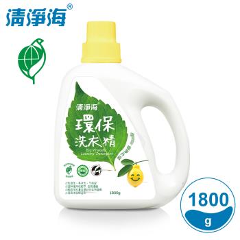 清淨海 檸檬系列環保洗衣精 1800g(超值6入組)