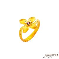 Jcode真愛密碼 永恆情懷黃金/水晶戒指