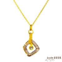 Jcode真愛密碼 綺夢黃金/水晶項鍊