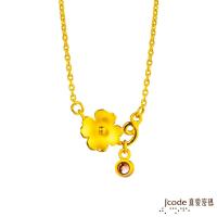Jcode真愛密碼 小幸福黃金/水晶項鍊