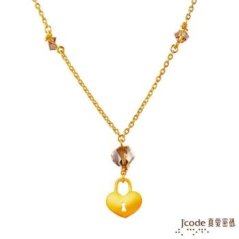 Jcode真愛密碼 水晶物語黃金/水晶項鍊