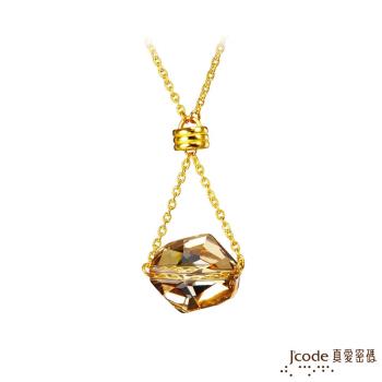 Jcode真愛密碼 水晶詩篇黃金/水晶項鍊