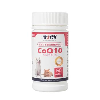 FelixDog骨力勁 SILVER plus CoQ10-60錠(膠原蛋白)