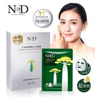 ND妮森朵瑪 生命樹彈潤賦活天絲面膜30ml*5片