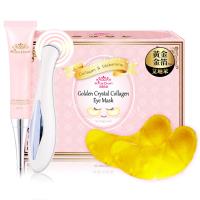 KilaDoll 六胜月太極致亮眼撫紋眼膠組
