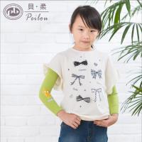 【PEILOU】貝柔高效涼感防蚊抗UV親子袖套_兒童小狐狸