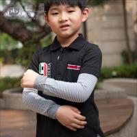 【PEILOU】貝柔抗UV涼感防蚊萊卡親子袖套_兒童個性灰