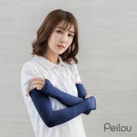 【PEILOU】貝柔高效涼感防蚊抗UV袖套_點點_丈青