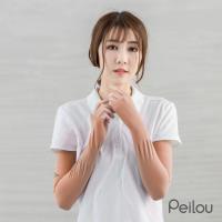 【PEILOU】貝柔高效涼感防蚊抗UV袖套_膚色