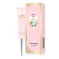 KilaDoll 六胜肽活膚精華眼膠15ml 兩入組