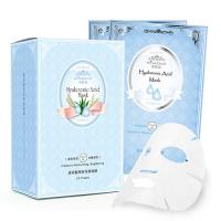 KilaDoll 玻尿酸高效保濕面膜50片組