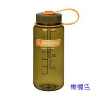 Nalgene 寬嘴水壼500cc