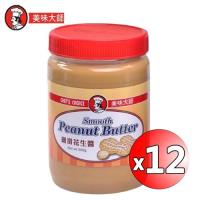 美味大師 細滑花生醬500克12罐