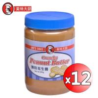 美味大師 顆粒花生醬500克12罐