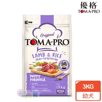 TOMA-PRO優格 經典系列-幼犬 羊肉+米6.6lb/3KG