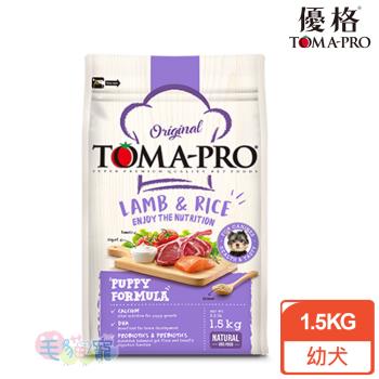 TOMA-PRO優格 經典系列-幼犬 羊肉+米3.3lb/1.5KG