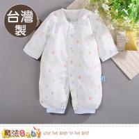 魔法Baby 包屁衣 台灣製四季穿薄款純棉兩用護手兔裝 連身衣~b0003