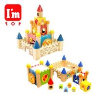 【孩子國】I m Toy 泰國木製 城堡積木 多功能 12合1