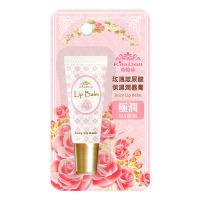 KilaDoll 玫瑰玻尿酸保濕護唇膏 10ml
