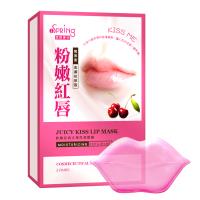 iSpring-面膜專科 鮮嫩欲滴水潤亮澤唇膜 2片/盒