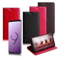 Xmart for 三星 Samsung Galaxy S9+ 渴望完美優質磁吸皮套