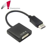 Awesome 新版DP to DVI 轉接器(終身保固)-A00240001