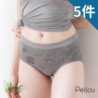 PEILOU貝柔 竹炭抗菌中腰三角褲 5件組