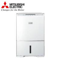 MITSUBISHI 三菱 除濕機 MJ-E195HM 19.5L/日