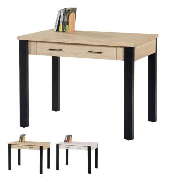 Boden-奧爵3.5尺二抽書桌/工作桌(兩色可選)