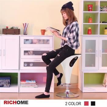 【RICHOME】現代風時尚吧台椅-2色