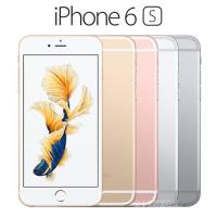 【福利品】Apple iPhone 6s 64GB