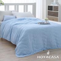 HOYACASA 樂活主義 莫代爾針織涼感夏被二入(1+1超值組)-型(網)