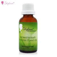 Shylina 萱琳娜 新植感美容精露30ML
